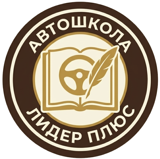Логотип